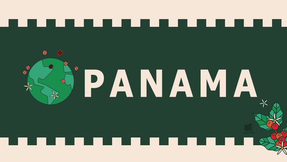 پاناما